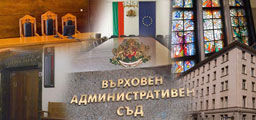 ВМРО може да спре новите документи за самоличност