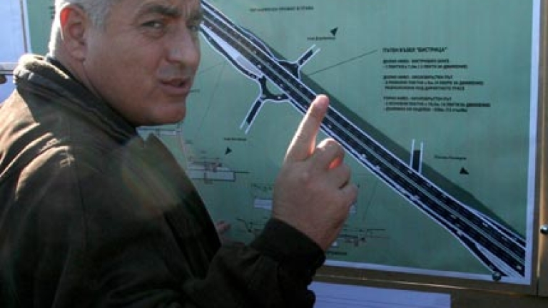 Изображение 106742
