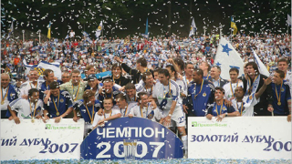 Динамо (Киев) спечели Суперкупата на Украйна
