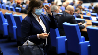 БСП няма да подкрепят Бюджет 2021