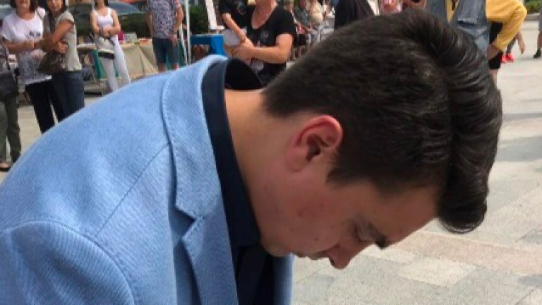 Изображение 376842