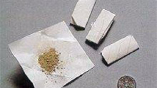 Полицаи откриха 49 гр хероин у криминално проявен от Видин