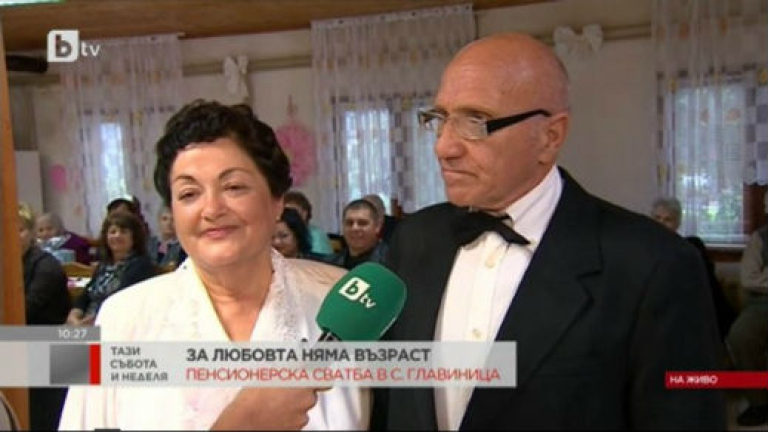 Изображение 207342