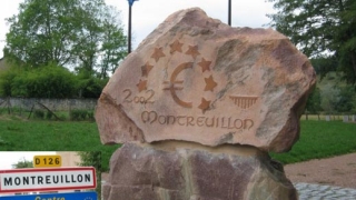 Еврозоната не бърза да се разширява