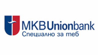 MKB Unionbank пусна ипотечни облигации за 15 млн. евро