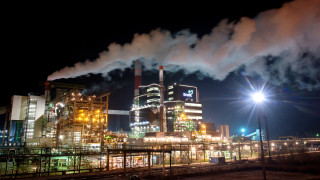 Върховният съд на Естония нареди на държавната енергийна компания Enefit