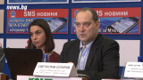 Родители готови на протест в защита на ТУЕС