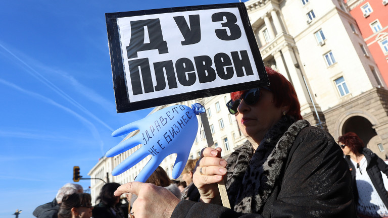 Изображение 457642