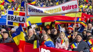 Парламентът на Румъния прие резолюция за обединение с Молдова предаде
