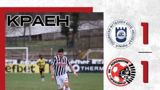 Отборите на Несебър и Локомотив Горна Оряховица завършиха 1 1 в