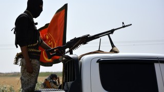 Финансовото министерство на САЩ съобщи че откриват многонационален център за