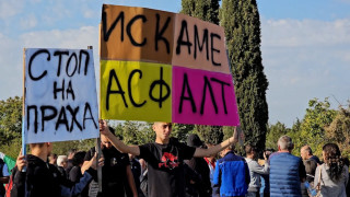 Жители на сливенския кв Речица в Сливен блокираха за два