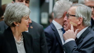 Брекзит е миналото а не бъдещето Този коментар направи председателят