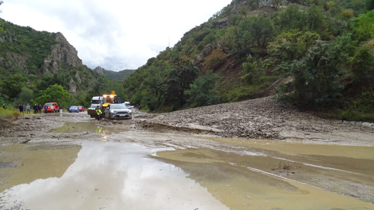 Изображение 497942