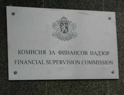 КФН обеща безкомпромисност срещу слухове и лъжи за финансовата система