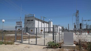 Диан Червенкондев досегашен председател на Съвета на директорите на държавната