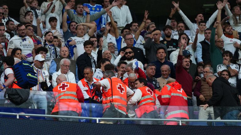 Какво се случи на „Сантяго Бернабеу“ по време на Ел Класико?