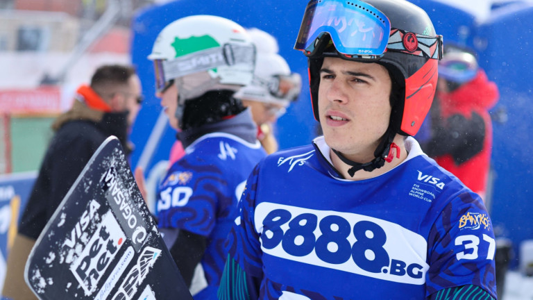 Изображение 748242