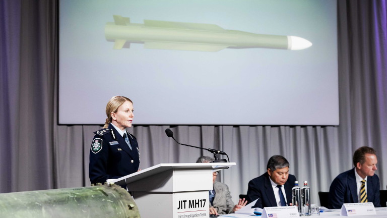 Ракетата, която е поразила пътническият самолет MH17 на Малайзия Еърлайнс