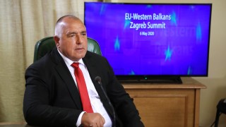 Бойко Борисов: Ако не се реши проблемът със собствеността, значи не им е мил Левски
