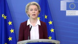 ЕС не признава талибаните