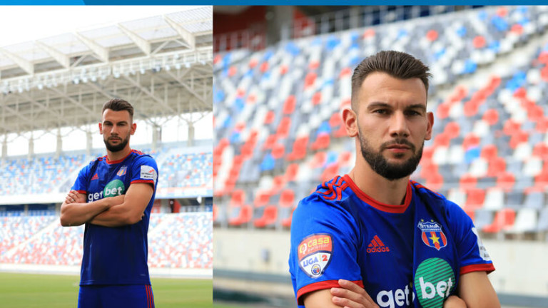 Чунчуков се разписа за КСА Стяуа при победа в плейофа за промоция в румънската Лига 1