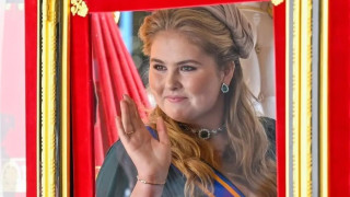 Принцеса Катарина Амалия която е престолонаследникът на нидерландския трон навърши 18
