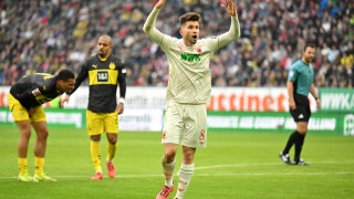 Само дни след като загуби с 2 5 като гост на