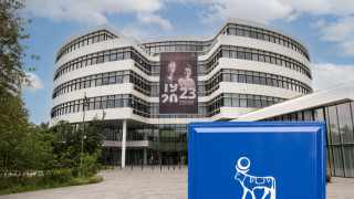 Датската фармацевтична компания Novo Nordisk която в началото на март