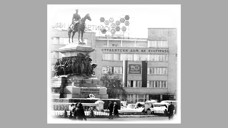 Изображение 228742