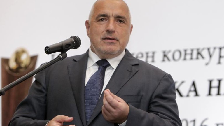 Бойко Борисов: Защо мерим с двоен аршин при нацизъм?