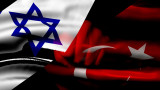  Израел отхвърли на Турция да доставя филантропична помощ в Газа по въздух 