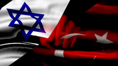 Израел предупреждава гражданите си да не пътуват до Турция