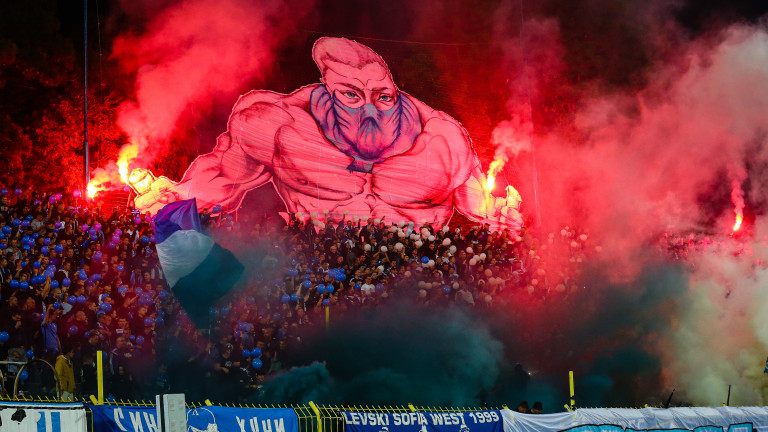 "Сини" фенове: Положението в Левски е ден за ден 