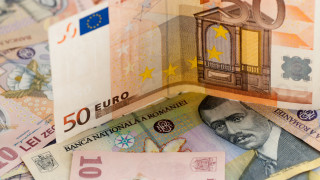 Румънската лея се обезцени до рекордно ниско ниво спрямо еврото