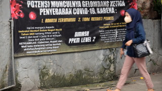 Над 85 от населението на Индонезия има антитела срещу коронавирус