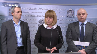 Един от най важните ни приоритети през 2018 година е да