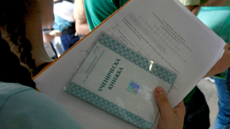 Седмокласниците пишат по вариант номер 1 на изпита по български