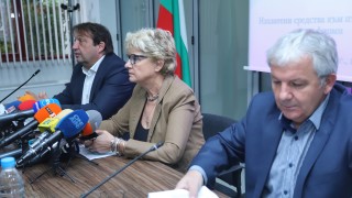 Протестът пред МРРБ и Министерски съвет е показна акция проведена