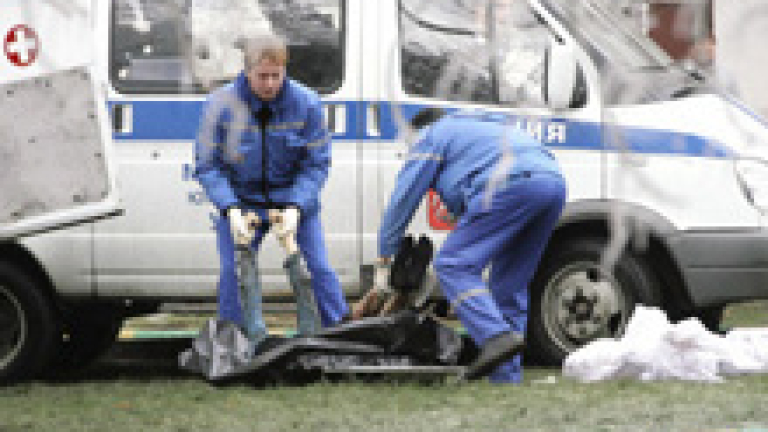 Изображение 59542