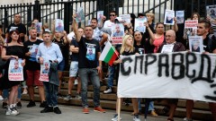 Протест пред Съдебната палата с искане на доживотен затвор за убиеца от Цалапица