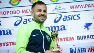 Нападателят на Лудогорец и националния ни отбор Спас Делев