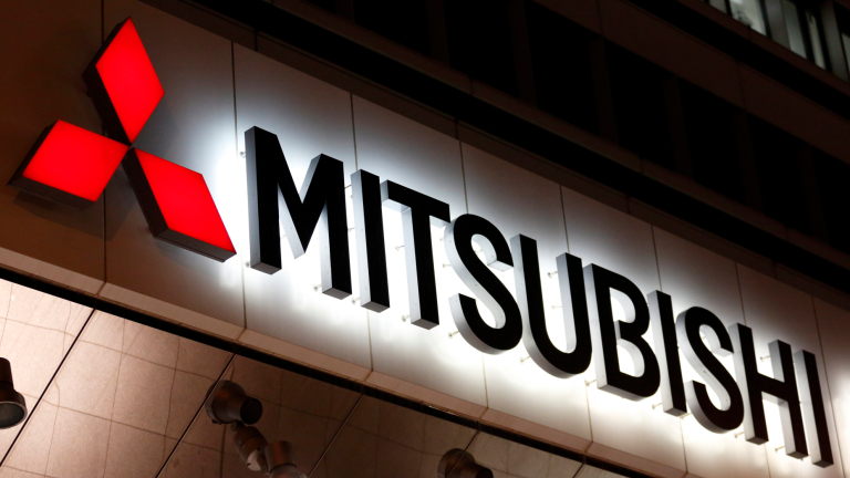Японските власти нахълтаха в офис на Mitsubishi