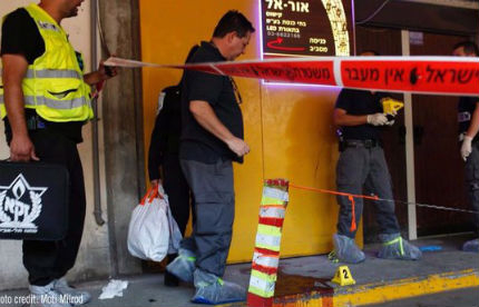 Мъж с нож уби двама и рани един в офиса на руската телевизия RT в Тел Авив