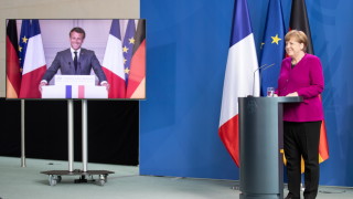Франция и Германия се договориха да предложат създаването на фонд