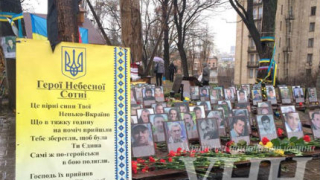 В Киев откриха мемориал на Небесния легион
