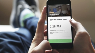 Ново приложение революционизира хотелския бизнес