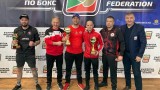 Локомотив (София) триумфира с Купата на България по бокс при юношите