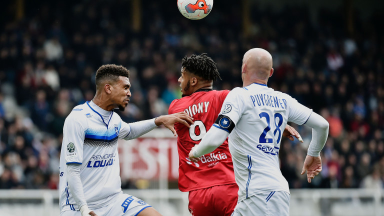 Отборът на Левски е на път да осъществи така желания