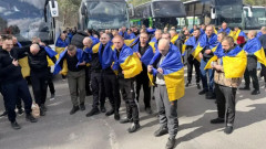 Русия и Украйна извършиха нов обмен на пленници по формулата 193 за 193